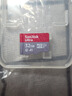 闪迪（SanDisk）32GB TF（MicroSD）内存卡A1 U1 C10 至尊高速移动版存储卡 读速120MB/s 手机平板游戏机内存卡 实拍图