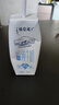 特仑苏低脂纯牛奶250ml*16瓶/箱 低脂轻负担 9-11月产 实拍图