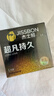 杰士邦液态延时避孕套超凡持久1只安全套套苯佐卡因成人计生情趣用品 实拍图
