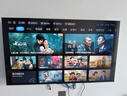 海尔【小红花电视-绽放版】55H5C 55英寸 8核 144Hz高刷 3+32GB 游戏 护眼 国家补贴一级能效 京东自营 实拍图