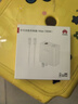 华为（HUAWEI）全能充电器(Max 100W)超级快充充电器 3C认证 适配手机及笔记本电脑 适用华为手机Pura 80系列 实拍图