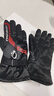 冬季新款男士保暖手套户外滑雪摩托车电动车骑行手套骑车加绒加厚 炫动款-活力红 均码1双【适用于掌围19-24cm】 实拍图