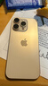 Apple/苹果 iPhone 16 Pro（A3294）512GB 沙漠色钛金属 支持移动联通电信5G 双卡双待手机 实拍图