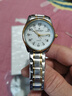 路易爵伦女士手表中老年人专用防水夜光女款静音全自动机械石英表正品商务 实拍图
