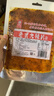 源氏老式大辣片 娱乐休闲解馋零食小吃豆皮辣条680g/袋 内含10包 实拍图