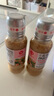 丘比（KEWPIE）沙拉酱 沙拉汁 焙煎芝麻 调味品 卡路里减半轻食蔬菜沙拉 200ml 实拍图