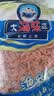 吉琪多 南极磷虾米 即食虾米 海米 新鲜海产净重 1000g（2斤装） 实拍图