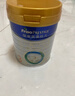 美素佳儿（Friso）皇家幼儿配方奶粉 3段（1-3岁幼儿适用）400g 乳铁蛋白（新国标） 实拍图