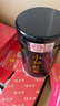 福茗源小种红茶正山500g(125g*4罐) 特级2025新茶年货节茶叶礼盒送礼 实拍图