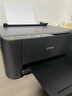 爱普生（EPSON）打印机家用小型 L3251 L3253 彩色照片喷墨仓式连供A4手机电脑无线扫描复印一体机作业试卷学生用 【官配款】L3253黑色（无线打印扫描三合一） 官方标配 实拍图