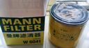 曼牌滤清器（MANNFILTER）机油滤清器W6018/1/W6041马自达CX-5昂克赛拉CX-4阿特兹CX-30CX-8 实拍图