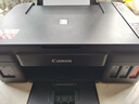 佳能（Canon）G3810大容量可加墨彩色多功能无线一体机（打印/复印/扫描/作业打印/微信远程WiFi 学生/家用） 实拍图
