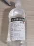 [石门] 生理氯化钠溶液500ml：4.5g *500ml/瓶 实拍图