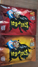 张飞五香灯影牛肉丝100g*2+香辣灯影牛肉丝100g*1 实拍图