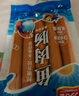 双汇  海鲜风味肠 鱼肉火腿肠 40g*10支 速食香肠 海鲜肠 休闲零食 实拍图