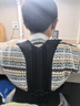 背背佳矫姿带AP款驼背体态改善开肩矫姿带成人女男士儿童通用端正姿势XL 实拍图