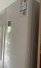 美菱（MeiLing）收纳师366法式多门四开门家用风冷无霜变频一级节能低噪净味冰箱补贴 BCD-366WP9CX-雅月白 实拍图
