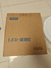 惠普精工三防吸顶灯led超薄简约阳台卧室厨卫过道灯具47CM三色 实拍图