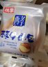桃李酵母面包香蕉味营养早餐手撕软面包糕点心办公室休闲零食整箱600g 实拍图