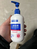 宫本武藏二硫化硒去屑洗发水脂溢性去屑止痒控油毛囊清洁洗发水痘300ml 实拍图