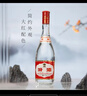 汾酒 红盖玻汾 清香型白酒 42度 475mL*6瓶 整箱非原箱 实拍图