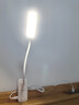 公牛（BULL）LED台灯 USB充电/学生儿童/卧室宿舍床头直播床头工作灯/阅读台灯 【夹子灯】白色/三段调光/充插 触摸开关 实拍图