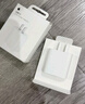 Apple/苹果 20W USB-C充电器  type-c充电器苹果手机充电器原装手机快充头 苹果17手机充电器 实拍图