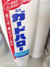 花王（KAO）牙膏京东自营薄荷清新口气去黄去渍美白牙膏成人热门商品165g*2支 实拍图