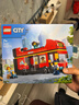 乐高（LEGO）积木拼装城市系列60407 红色双层巴士男孩儿童玩具生日圣诞礼物 实拍图