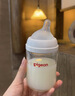 贝亲（Pigeon）自然实感第3代启衔奶嘴 宽口径奶嘴 S号-1只装  1个月以上 BA130 实拍图