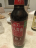 海天 老抽王酱油500ml【酿造酱油】经典系列 0添加防腐剂红烧 实拍图