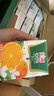 汇源100%橙汁无添加纯果汁维生素c饮料礼盒200ml*12节日送礼年货节 实拍图