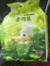 迷你熊超值尿裤瞬吸干爽婴儿全包拉拉裤柔软不返渗尿不湿不侧漏 纸尿裤L码（15斤-19斤）1包15片 实拍图