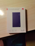 华为【3C认证】可上飞机12000mAh 66W多协议双向超级快充移动电源充电宝旗舰手机原装电芯安全可靠蓝色 实拍图