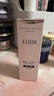 怡丽丝尔（ELIXIR）纯肌净白晶润乳清爽型130ml乳液美白提亮补水保湿护肤情人节礼物 实拍图