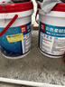 雨虹防水 雨虹100通用型防水彩色浆料 厨房卫生间防水涂料 墙面防水17KG 实拍图