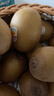 佳沛（zespri）新西兰  阳光金奇异果25-27粒原箱特大果单果约122-146g  猕猴桃 实拍图