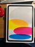Apple/苹果 iPad11英寸 A16芯片2025年款 平板电脑 (256GB WLAN版/学习办公娱乐)银色 实拍图