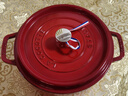 珐宝（staub）法国进口珐琅铸铁锅双耳煲汤烹饪锅具深炖锅樱桃红24cm 40501-485 实拍图