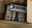 蒙牛特仑苏嗨Milk脱脂纯牛奶250ml*10盒 0脂肪 精美京绣送礼盒装 实拍图