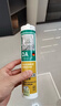 瓦克（WACKER）DA防霉玻璃胶厨卫专用密封胶防水美容胶中性马桶封边胶 透明1支 实拍图