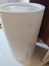 米家 小米空气加湿器 无雾加湿器3 600mL/h快速加湿家用卧室大容量办公室婴儿孕妇5L大容量CJSJSQ06ZMZ 实拍图