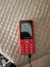 飞利浦（PHILIPS）E536 老年人手机4G全网通新款老年机超长待机大字体大声音中小学生老人专用备用按键功能机 绚丽红 实拍图