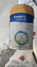 美素佳儿（Friso）皇家婴儿配方奶粉1段（0-6个月婴儿适用）400克 乳铁蛋白 新国标 实拍图