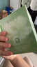 植物主义卸妆湿巾独立包装卸妆巾眼唇脸三合一深层清洁卸妆水懒人便携一次 卸妆湿巾【3盒90片】 实拍图
