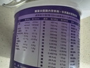 [能全素] 整蛋白型肠内营养剂(粉剂)320g/瓶原研进口 实拍图