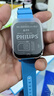 飞利浦（PHILIPS）儿童电话手表W2208A 超长待机AI精准定位智能手表可插卡视频通话小学初中生天才儿童礼物 星空蓝 实拍图