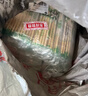 SHUANG YU一次性连体竹筷子300双独立包装加粗双生筷野餐露营外卖餐具用品 实拍图