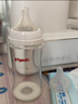 贝亲奶瓶婴儿PPSU材质奶瓶新生儿防胀气奶瓶自然实感第3代 240ml 6-9月 自带L奶嘴 实拍图