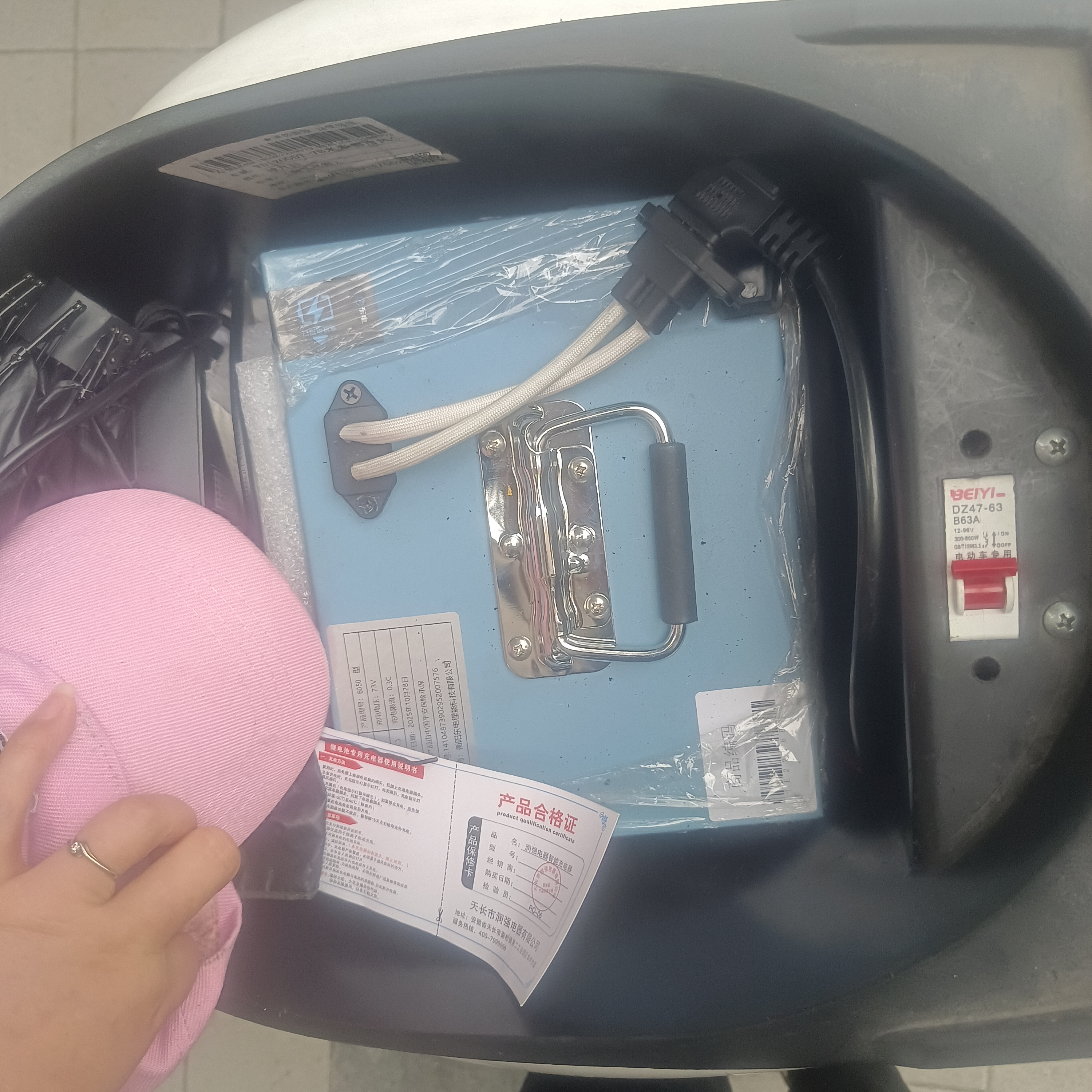 昶畅电动车锂电池二三轮车电瓶车蓄电池48v60v72v外卖磷酸铁锂三元锂 60V50Ah比亚迪铁锂  约100-150公里 (家用通勤王) 立式(座桶) 实拍图